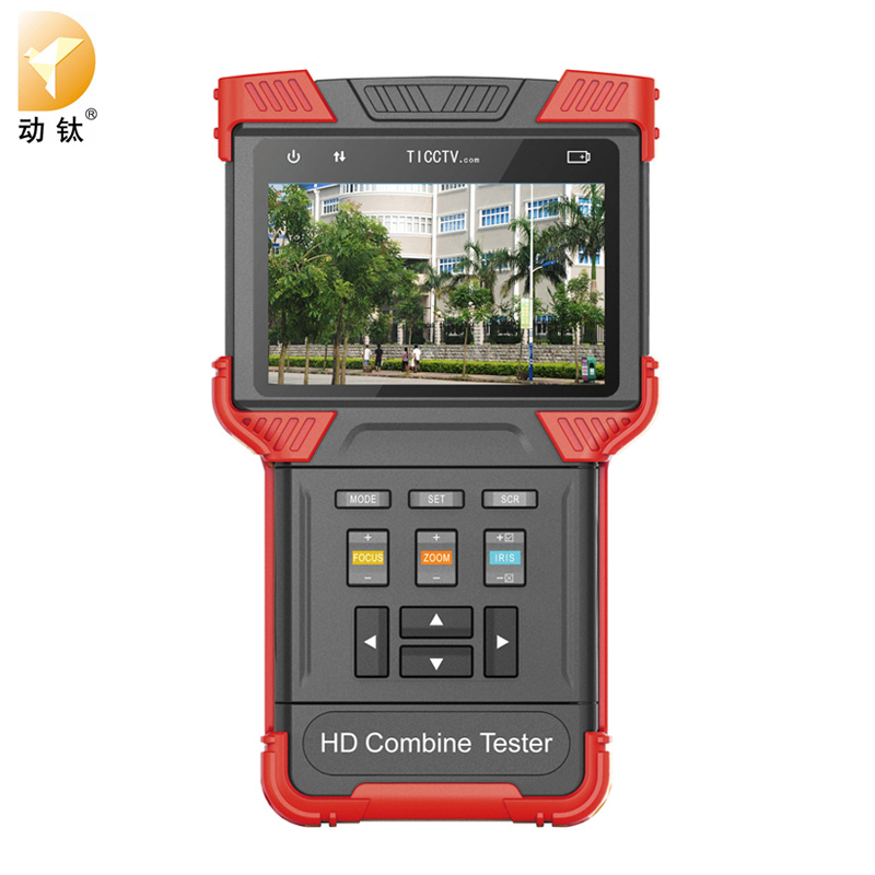 Dynamic titanium DT-T72 network monitoring engineering treasure digital analog coaxial film tester 4KH265 Haikang activation