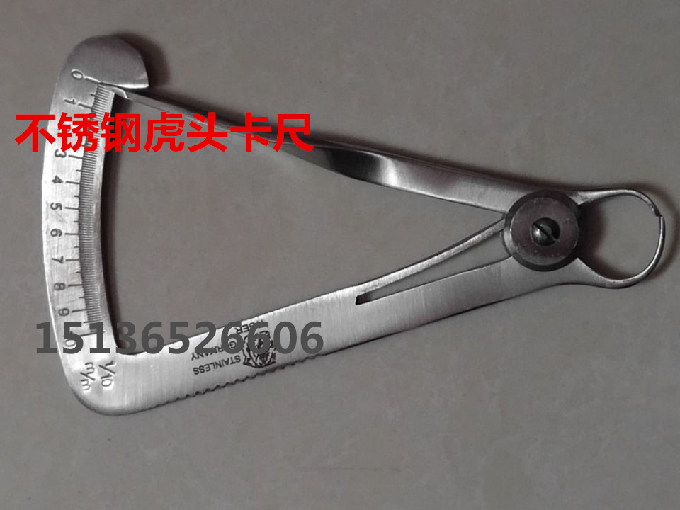 牙科材料口腔材料 虎头卡尺 量金卡尺量蜡卡尺带表卡尺义齿
