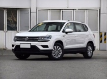 Suitable for road-haul 18-21 front bumper low fit retrofitting accessories