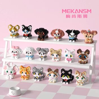 Pet Cute Dog, Cat, Puppy Particle Building Blocks, Hakimi Children's Day Gift, Educational Toy Model Ornament