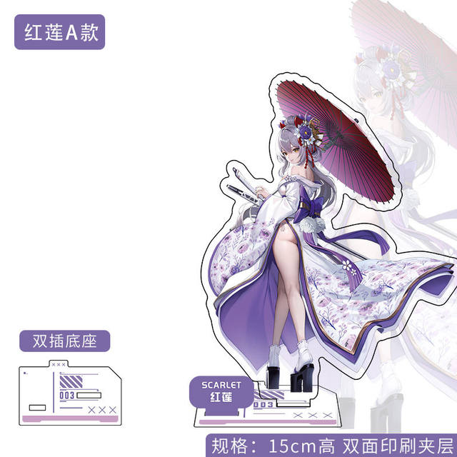 NIKKE brand victory goddess Nikki Red Lotus peripheral shadow carousel skin lotus double flash badge