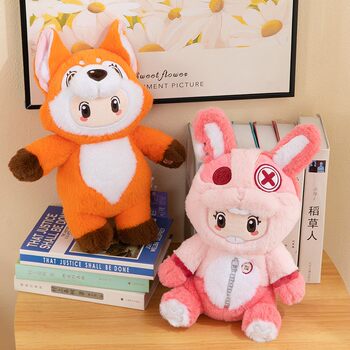 Dream Star Rose Red Fox Husky Cute Star Plush Pendant Doll Toy Game Peripheral Stuffed Toy