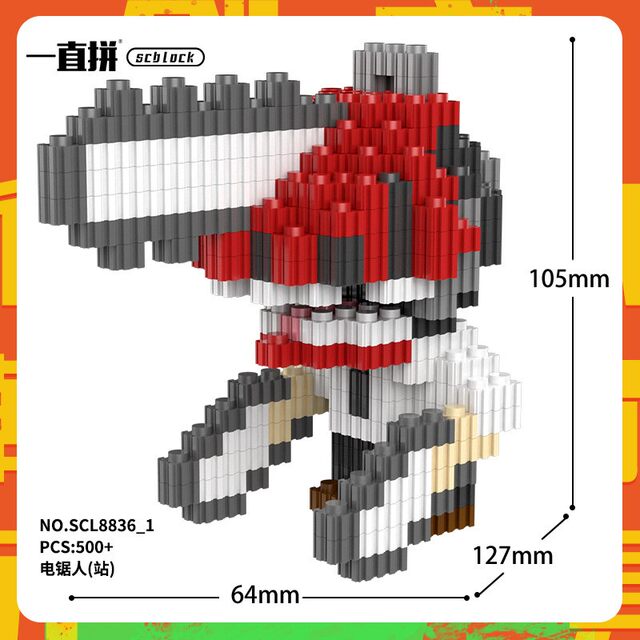 Chainsaw Man Anime Merchandise Building Blocks Pochita Denji Pawa Educational Toys Figure Model Ornament Gift