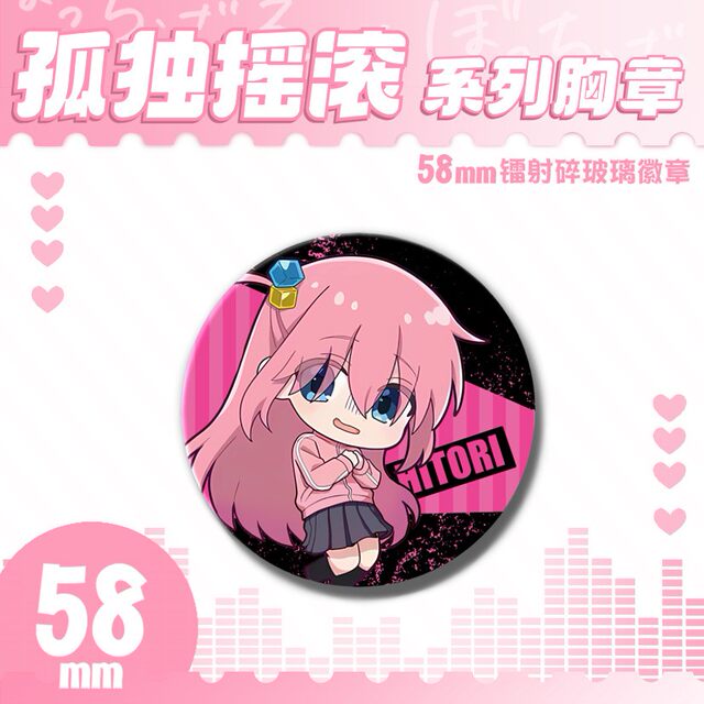 Lonely Rock Merchandise Laser Ticket Badges Pochi-Chan Gotoh Taku Yamada Ryū Quicksand Ticket Stubs Bookmarks