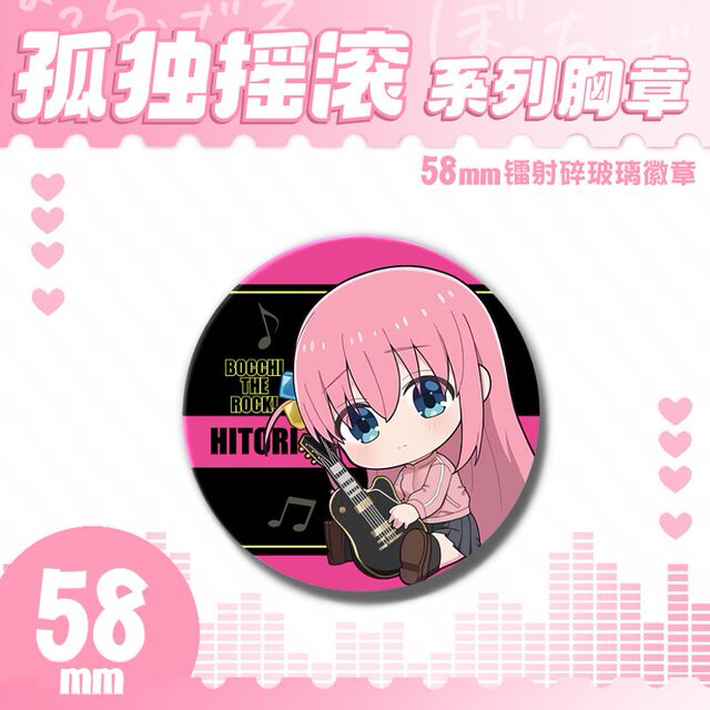 Lonely Rock Merchandise Laser Ticket Badges Pochi-Chan Gotoh Taku Yamada Ryū Quicksand Ticket Stubs Bookmarks