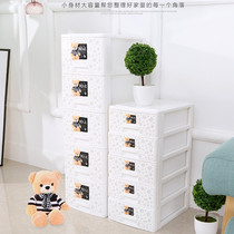 Drawer Storage Cabinet Cosmetic Storage Box Plastic Cabinet Locker Desktop Drawer Underwear Storage Box