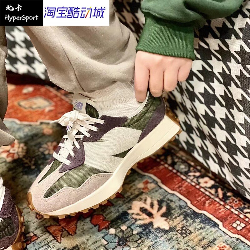 New Balance Nb 327 Retro Low-Top Running Shoes for Women in Gray and Black Ws327Cob New Balance Nb 327 Retro Low-Top Running Shoes for Women in Gray and Black Ws327Cob