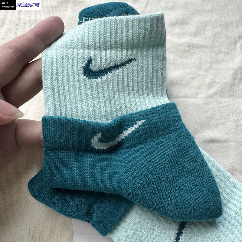 [Socks Are Not Included in the Discount] Nike Quick-Dry Mid-Calf Socks for Men, 1 Pair, Ice Emerald Green Dh4058-302