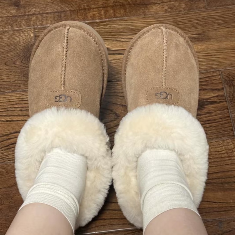 Ugg Fleece-Lined Slip-On Half-Mules with Rubber Sole, Non-Functional Closed-Toe Slippers, Women's Style, Chestnut Color 5125-Che
