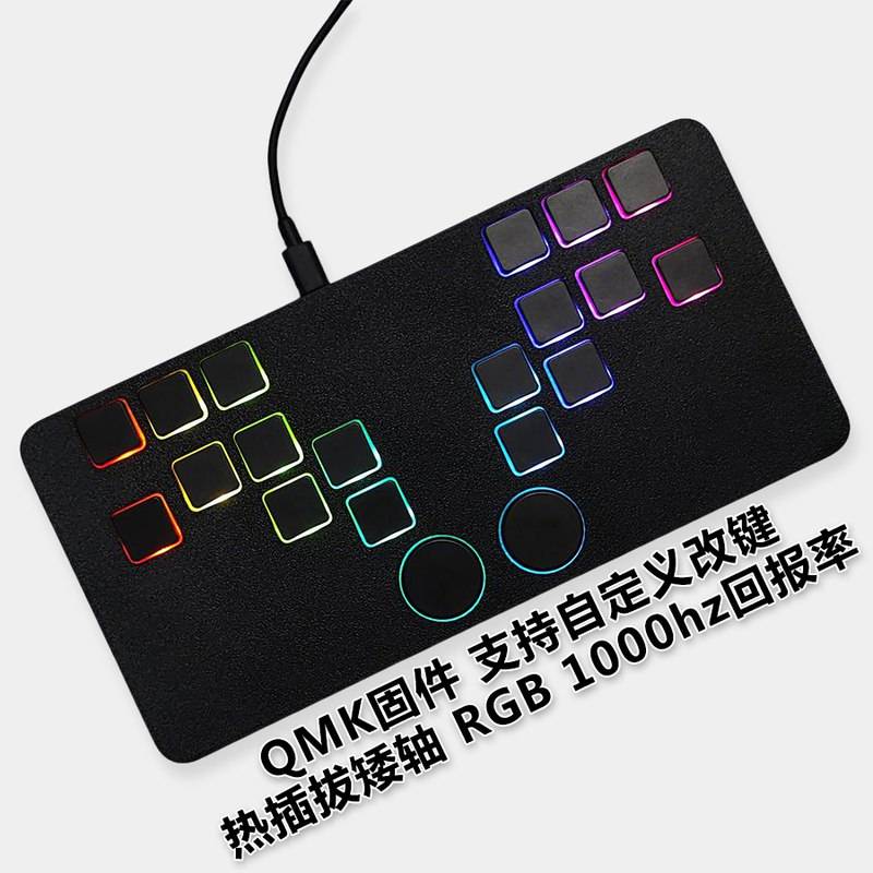 Impactx Symmetrical Layout Qmk Firmware Rhythm Game Keyboard Djmax Osu Rhythm Game Handheld Game Peripherals