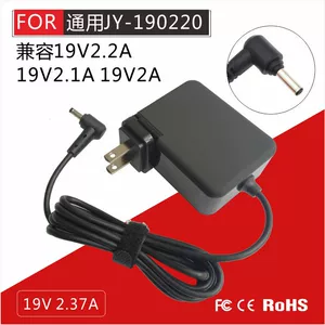 Текст Airbook на юань Юань Новый Ux2 Power Pireming Adapter 19V2.1A2.2a2.37a Зарядное устройство