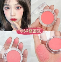 Помидор красный