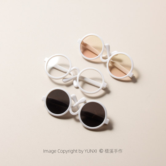 棉花娃娃眼镜娃用透明眼镜个性可爱拍照道具宠物公仔眼镜娃衣配件