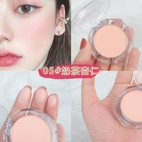 Миндальный чай с молоком