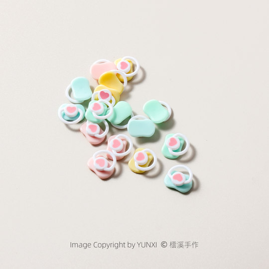 玩偶迷你奶嘴配件手工diy编织配件高颜值小尺寸bjd娃娃可爱装饰品