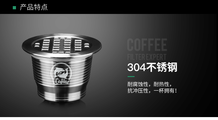 Tương thích với viên nang cà phê Nespresso Tái chế được làm đầy bằng thép không gỉ Bộ lọc cà phê Nestle Capsule Shell - Cà phê bình pha cafe lạnh cold brew