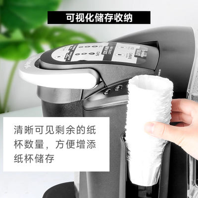 icafilas compatible keurig drip coffee machine disposable Kcup filter paper storage box