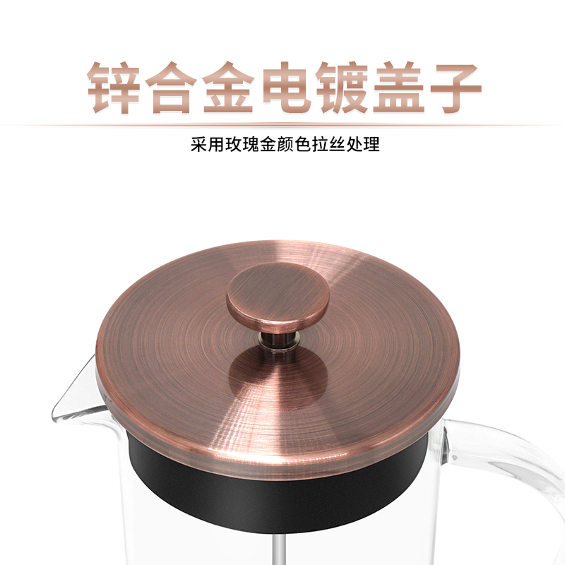 Nồi áp suất inox nồi cà phê Pháp lọc tay hộ gia đình pha trà dụng cụ pha thủy tinh lọc nồi tách uống cà phê