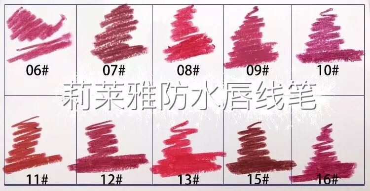 Mua một tặng một miễn phí LY662 Liya ya môi không thấm nước lót Li Liya lip bút chì kéo dài tự nhiên dễ dàng để màu sắc hộp son bút chì 3ce	