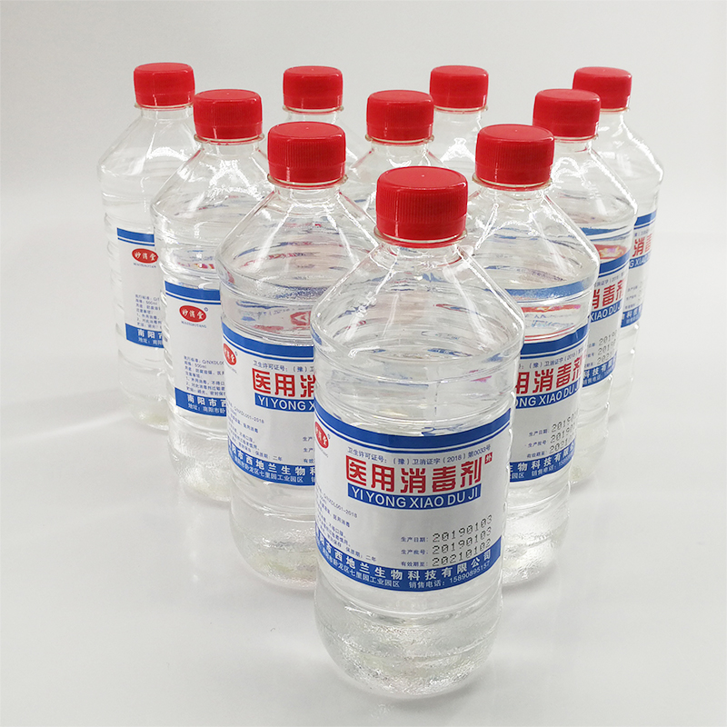 vim bồn cầu Bệnh viện với 95 độ cồn làm đẹp móng làm sạch chất lỏng khử trùng trị liệu chữa cháy cốc lẩu ethanol công nghiệp - Trang chủ tay bon cau