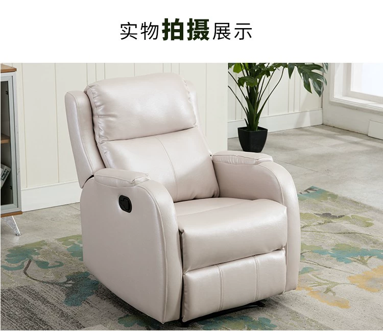 chủ tịch Nail Beauty sofa ngả ghế sofa munsu lông mi Foot tờ giãn đa chức năng người sofa ghế tựa - Ghế sô pha ghe sofa dep