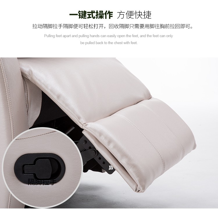chủ tịch Nail Beauty sofa ngả ghế sofa munsu lông mi Foot tờ giãn đa chức năng người sofa ghế tựa - Ghế sô pha ghế sopha