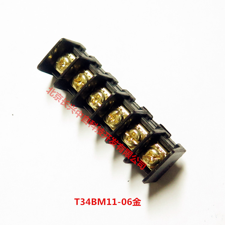 T34-BM11-6 Taiwan Progressive Alliance DECA pitch 9 5mm PCB wiring terminal through-type end subtable