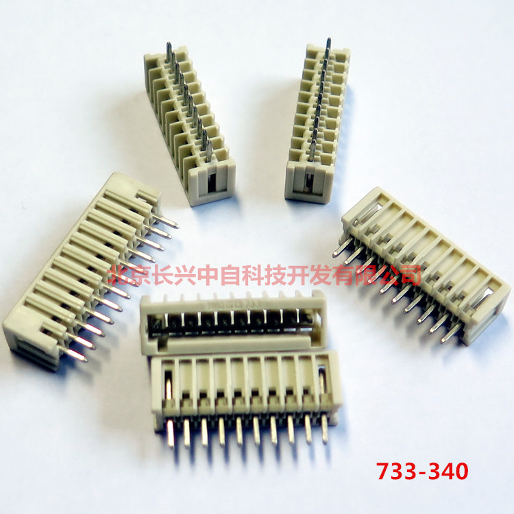 733-340 Germany ten thousand WAGO needle shaped socket 10p pin-pin distance 2 5mm wiring terminals