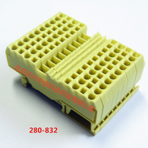 280-832 yellow German WAGO spring terminal block 4 wire 2 5mm2