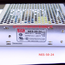 NES-50-24 Taiwan Mingwei MEAN WELL switching power supply single output 50W 24v 2A