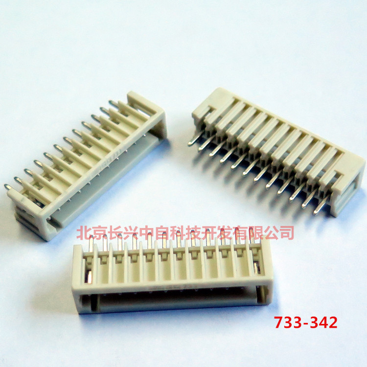 733-342 Germany ten thousand WAGO needle shaped socket 12p pin-pin distance 2 5mm wiring terminals