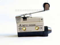 SMZ-7121 Taiwan SHANHE SHANHO travel switch Sealed micro switch long roller swing rod type