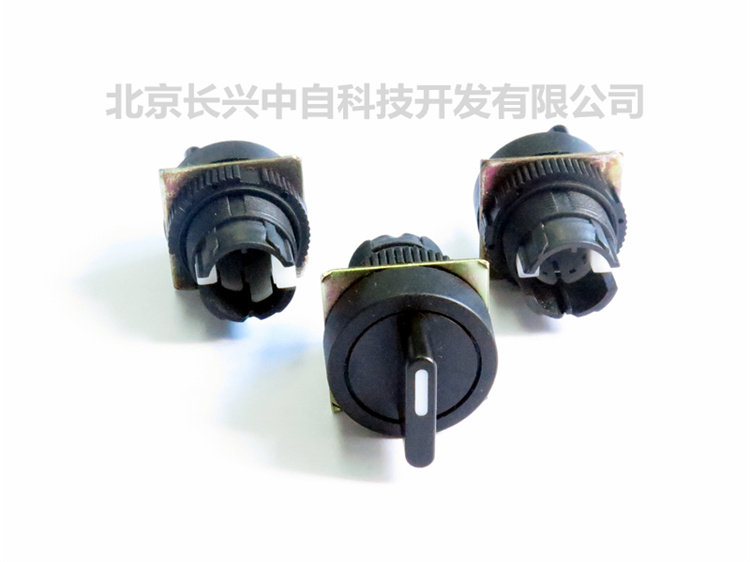 SHBS-221-M3 Taiwan Mountain and River Switch Switch Short Handle 3-Start Manual Reset with NO NC