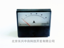 TP-6756K domestic replacement 207310-50A Japan Yokogawa electric meter head YOKOGAWA pointer ammeter