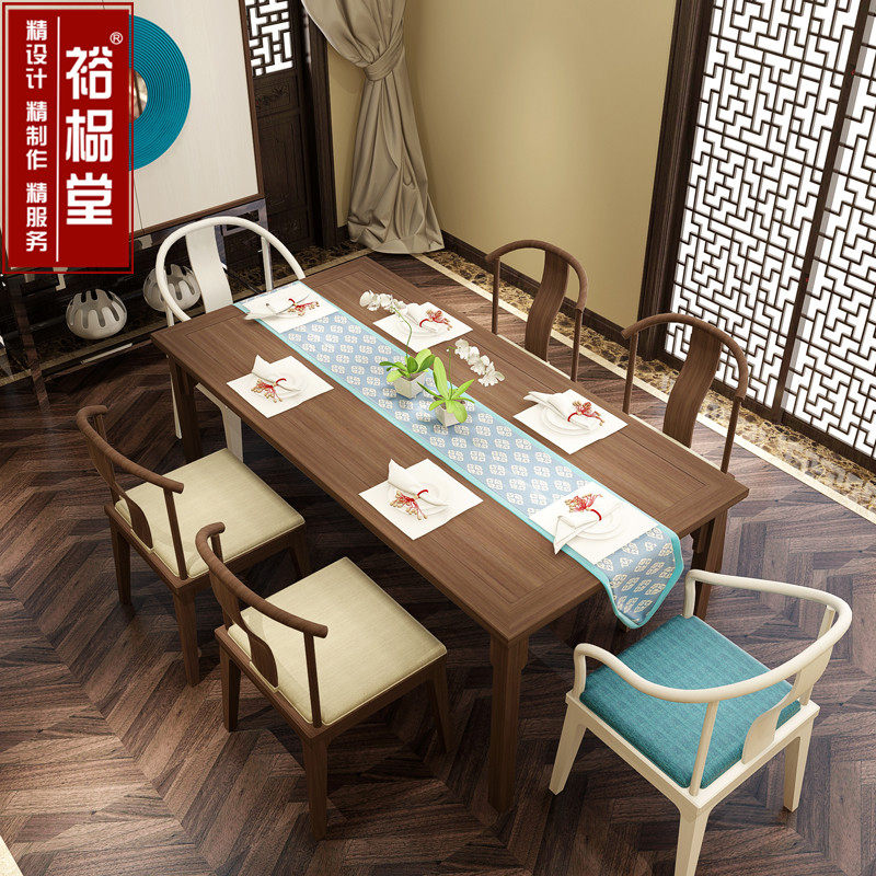 New Chinese solid wood square dining table and chairs combined modern minimalist dining room Decent Board Room Villa furniture Customized dining table and chairs
