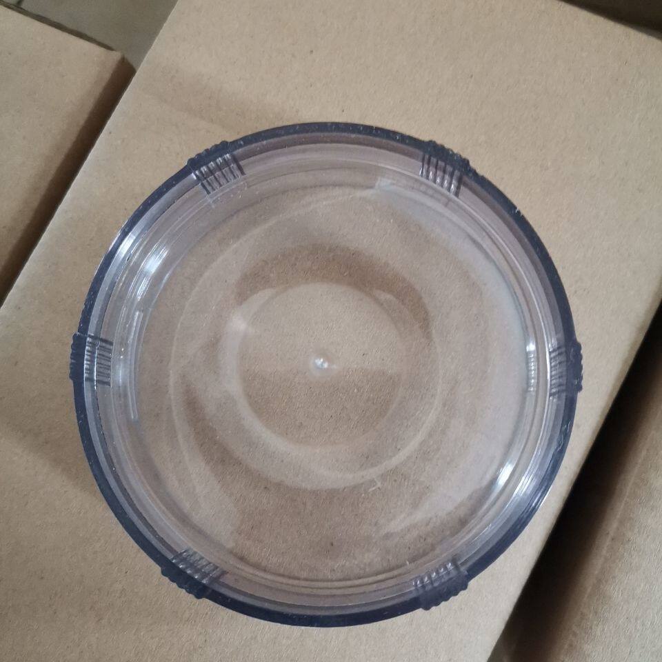 Cover of the grinding machine