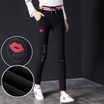 2020 Winter Thickened High-waisted Jeans Womens Stretch Slimming Pencil Long Pants Size Plus Velvet