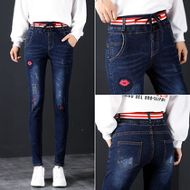 Elastic waist jeans womens trousers 2021 new autumn and winter high waist stretch Korean version slim embroidery small foot pants mm tide