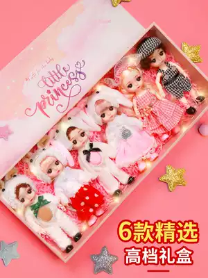 Mini children's birthday gift box set to send girlfriends, girls, princesses, girls, Valentine's Day