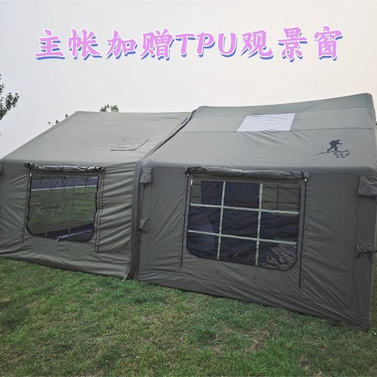充气帐蓬免搭建速开防雨防风保暖加厚拓展一室一厅户外露营装备
