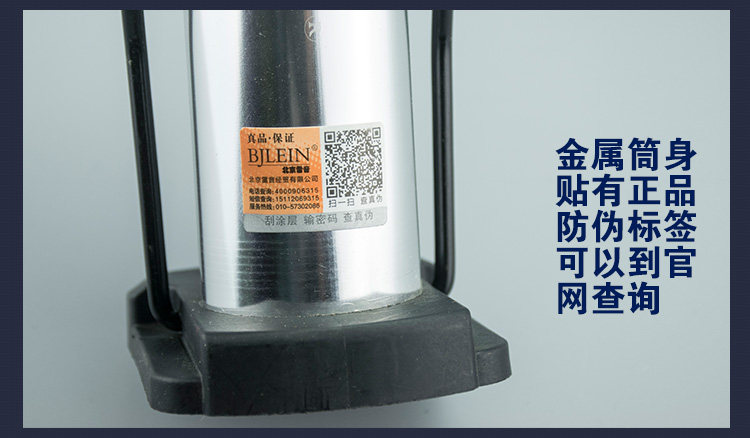 Pompe à vélo - Ref 2389156 Image 12