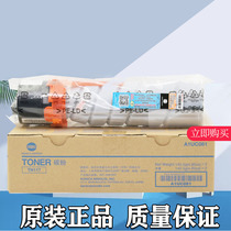 Original Minolta TN117 Toner DI 164 184 7718 Toner Toner Cartridge