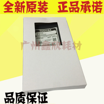 Original fit Toshiba 2505 2006 2006 2306 2306 2007 2007 2507 2507 2507 powder developer