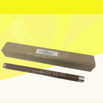 Imported Xerox S1810 Fixing roller S2010 2011 2420 2220 Upper roller Heating roller Upper shaft