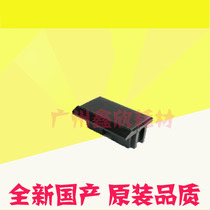 Original quality Ricoh 3442 3443 Paper rubbing pad Kirstye 6301 6302 paper rubbing pad