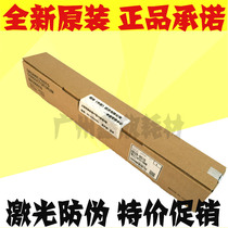 Original Ricoh 1015 1018 1113 1115 MP1800 2000 2018 drum core single drum