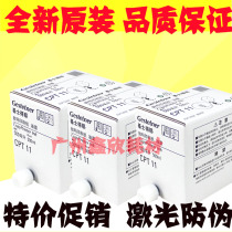 Original Loaded Kisedese CP 6452 6453 6403 6402 6402 6450C 6455P CPT11 Ink 6454
