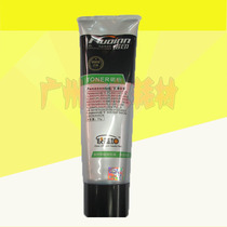 Norinasonic 803 85E 87E 87E 294CN 290CN 778313228238813 778313228238813