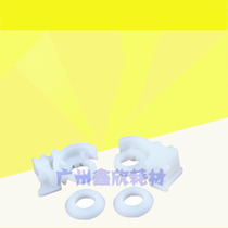 Imported beauty can up to 7818184195185235 BH-164 6180 7718 transfer bracket