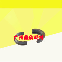 Imported beauty Delta BH164 184 7718 Zhendan AD 181161 Upper roller shaft sleeve fixing shaft sleeve